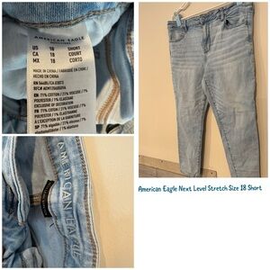 American Eagle Light Blue Jeans